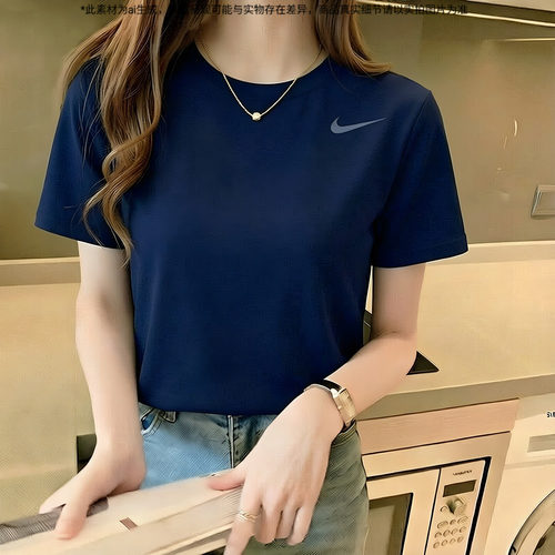 耐克女装短袖套头上衣夏季新款运动服休闲舒适速干宽松T恤IB8899
