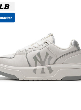 MLB官方男女学长鞋鞋2025冬季新款运动鞋厚底板鞋老爹鞋3ASXCLB3N