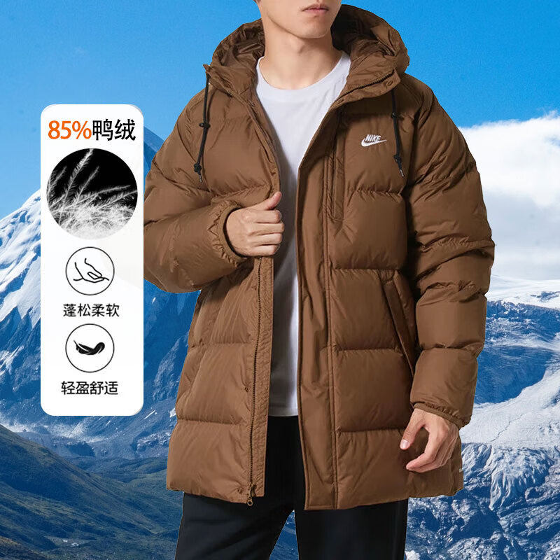 运动休闲商场同款