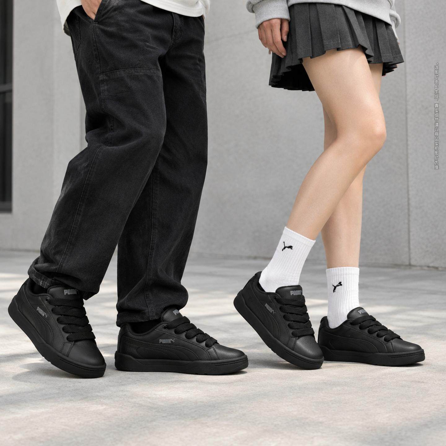PUMA彪马男鞋女鞋2026秋季新款经典休闲鞋低帮情侣板鞋运动鞋子