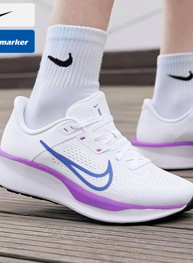 NIKE耐克女鞋白紫色QUEST 6网面运动鞋缓震公路跑步鞋FD6034-113