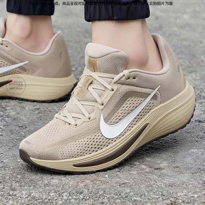 耐克夏季新款男鞋NIKE QUEST 7缓震跑步鞋网面运动鞋 IM6368-200