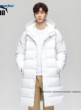 PUMA彪马羽绒服男装2026夏季新款连帽白色保暖中长款外套692851