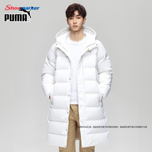 PUMA彪马羽绒服男装2026夏季新款连帽白色保暖中长款外套692851