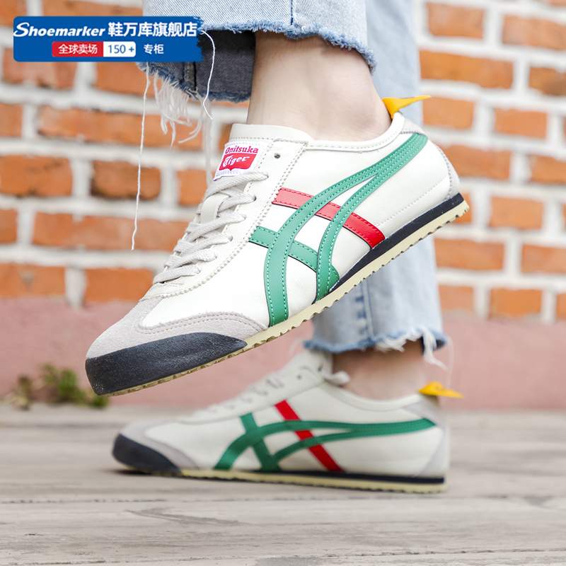 鬼冢虎官方旗舰运动鞋男鞋女鞋春季新款轻便情侣鞋休闲鞋子虎冢鞋