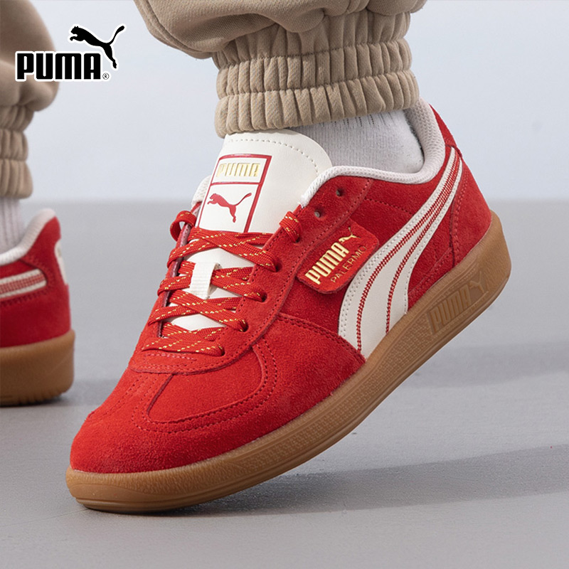 商城同款 正品保证