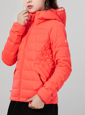 安德玛官方薄羽绒服女士2025新款运动服连帽外套加厚夹克1355833