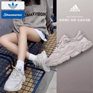 阿迪达斯官方正品女鞋男鞋三叶草2025冬新款运动休闲鞋复古老爹鞋