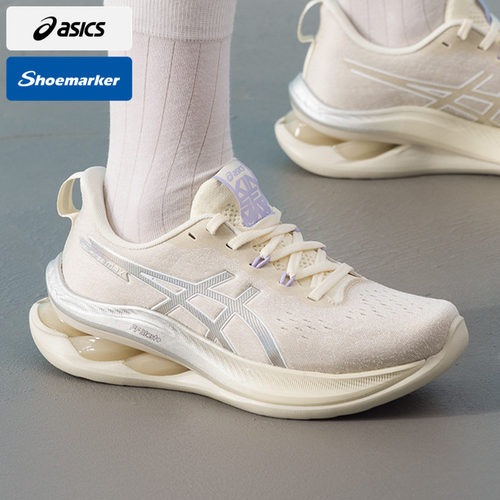 Asics亚瑟士女鞋GEL-KINSEI MAX缓震跑步鞋2025春季新款运动鞋