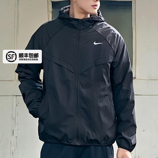 Nike耐克男士 新款 運動服梭織快干開襟連帽衫 輕盈夾克外套 2025秋季