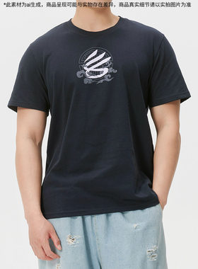 安德玛（Under Armour）T恤男装 2026新款夏季运动服健身训练服撸