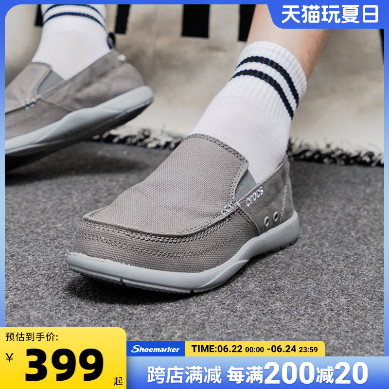 crocs男鞋卡骆驰帆布鞋男士乐福鞋一脚蹬户外休闲鞋平底鞋|207635