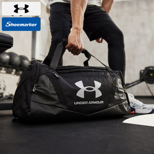 安德玛拎包男包女包2025春季 UA运动包训练旅行包大容量斜挎包 新款