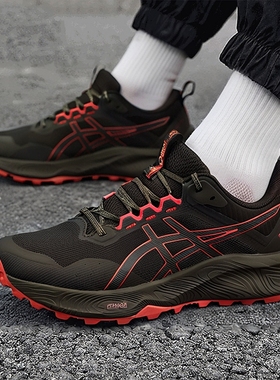 ASICS亚瑟士男鞋TRABUCO TERRA 3 越野鞋运动鞋跑步鞋1011C152