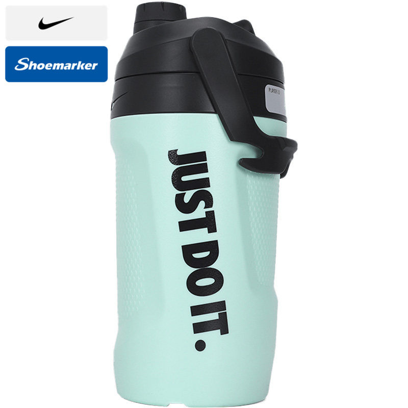 Nike耐克水杯运动水壶健身跑步大容量杯子户外旅游篮球水杯DR5129