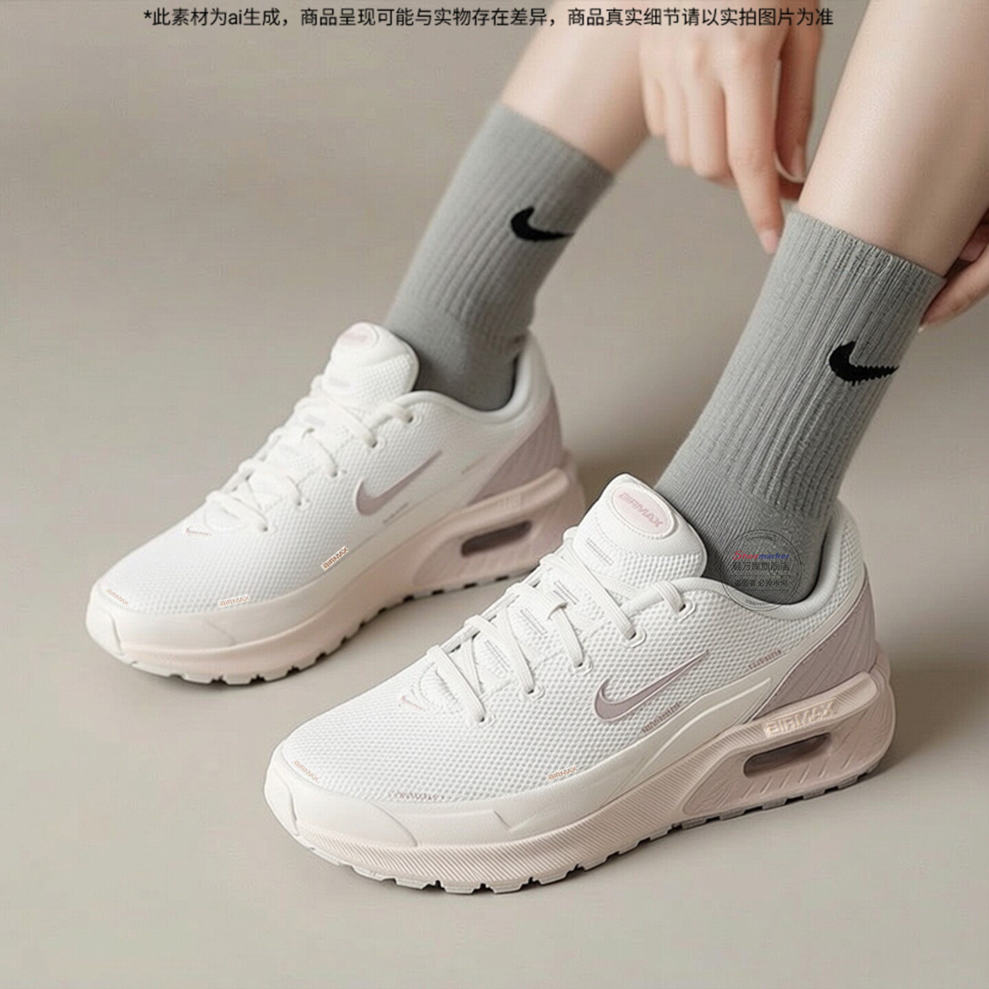 耐克正品女鞋NIKE新款AIR MAX BIA休闲运动鞋气垫粉色缓震跑步鞋