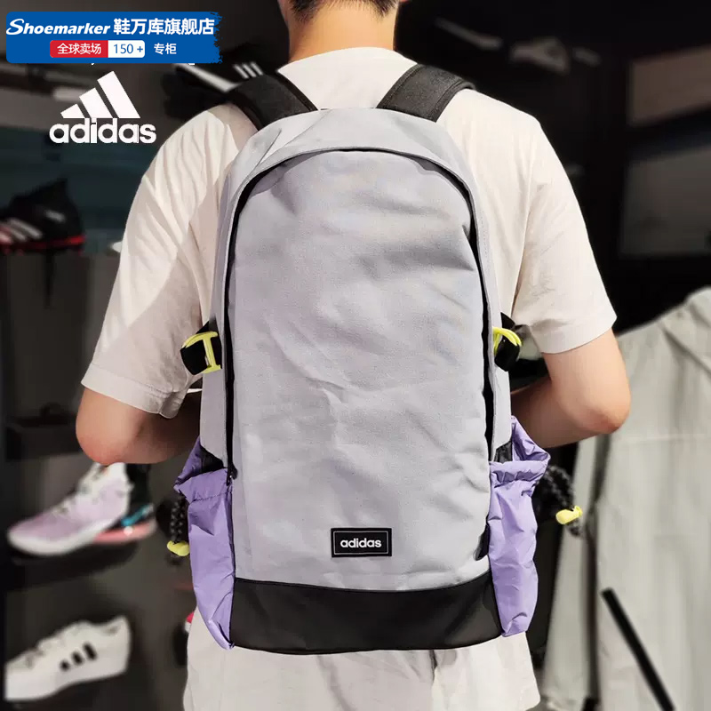 Adidas阿迪达斯学生书包男女包2023新款大容量电脑背包运动双肩包