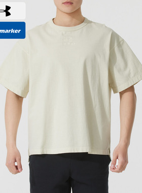 UA安德玛男装运动T恤新款户外跑步健身训练服透气休闲半袖13879