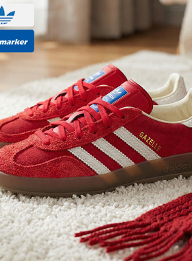 Adidas阿迪达斯三叶草官方男鞋女鞋红色德训鞋运动休闲板鞋IF1808