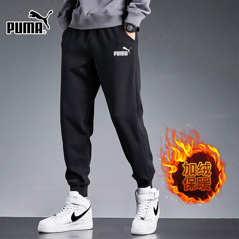 PUMA彪马加绒裤子男裤2026春季新款男士保暖卫裤宽松休闲运动裤,运动服/休闲服装,运动长裤,淘宝优惠券,粉丝福利购,淘宝优惠卷