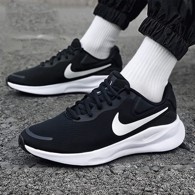 NIKE耐克跑步鞋男士正品冬季新款训练减震网面透气运动鞋子FB8501