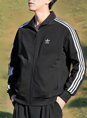 阿迪达斯三叶草立领夹克男装2025冬季新款运动服黑色外套女IJ7058
