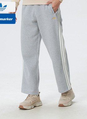 阿迪达斯三叶草灰色长裤男裤运动长裤2025冬宽松针织直筒裤KT0653