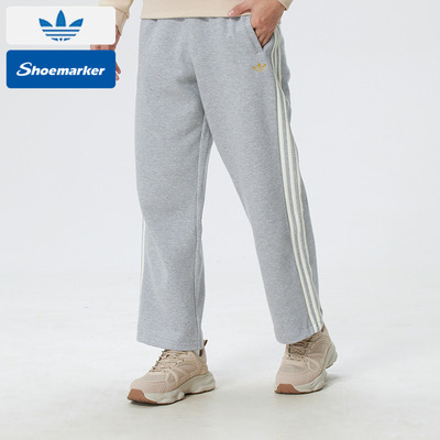 阿迪达斯三叶草灰色长裤男裤运动长裤2025冬宽松针织直筒裤KT0653