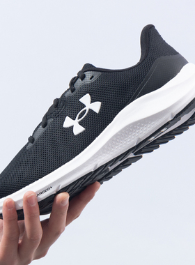 安德玛（Under Armour）男鞋 2025秋季新款UA Charged运动跑鞋柔
