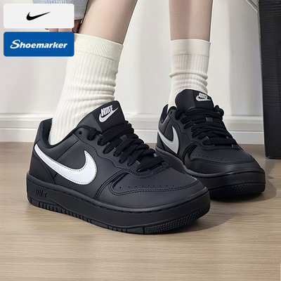 NIKE耐克正品女鞋秋季新款黑色厚底休闲鞋GAMMA FORCE板鞋运动鞋