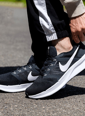 Nike耐克官方RUN SWIFT3男鞋公路跑步鞋秋季透气缓震运动鞋DR2695