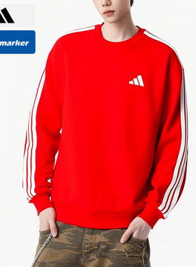 Adidas阿迪达斯红色新年款本命年上衣男装26春季新款运动服KR2516