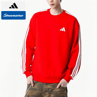 Adidas阿迪达斯红色新年款本命年上衣男装26春季新款运动服KR2516