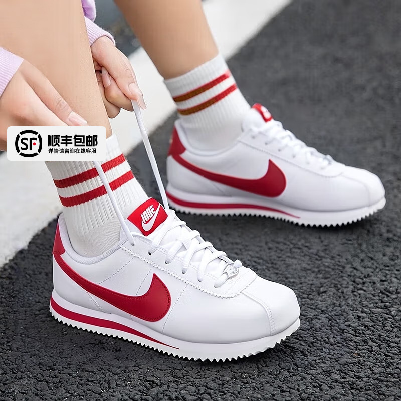 商城同款 正品保证