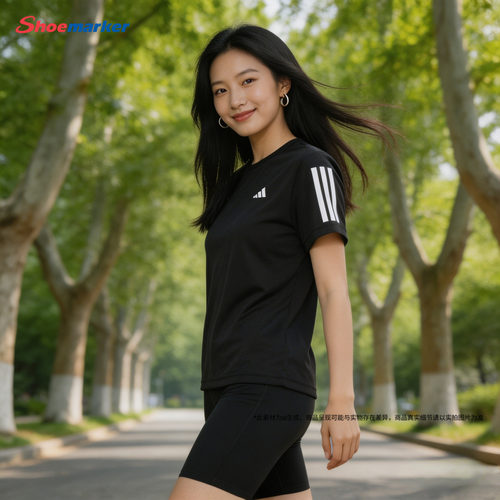 官方正品 专柜同款