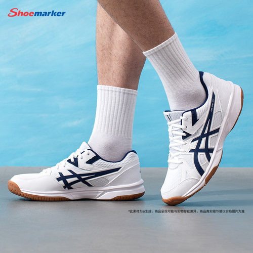 亚瑟士（asics）羽毛球鞋男鞋女鞋 26春季新款RIVRE CF专业训练减