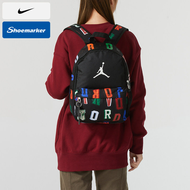 Nike耐克男女包2025新款潮流时尚儿童运动包学生书包户外双肩
