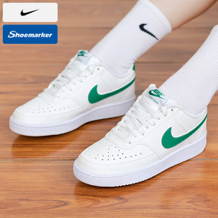 FQ8892 正品 2025新款 Vision白绿色休闲运动板鞋 133 耐克女子Court