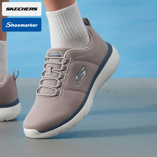 斯凯奇男鞋2025新款秋季运动鞋ROSEATE 3.0一脚穿健步鞋休闲鞋