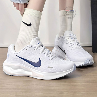 NIKE耐克官方跑鞋女鞋2026夏季新款运动鞋JOURNEY RUN缓震跑步鞋