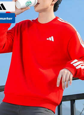 Adidas阿迪达斯三条纹卫衣男装26春季新款运动本命年上衣KR2516