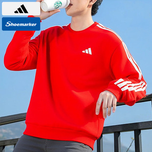 Adidas阿迪达斯三条纹卫衣男装26春季新款运动本命年上衣KR2516