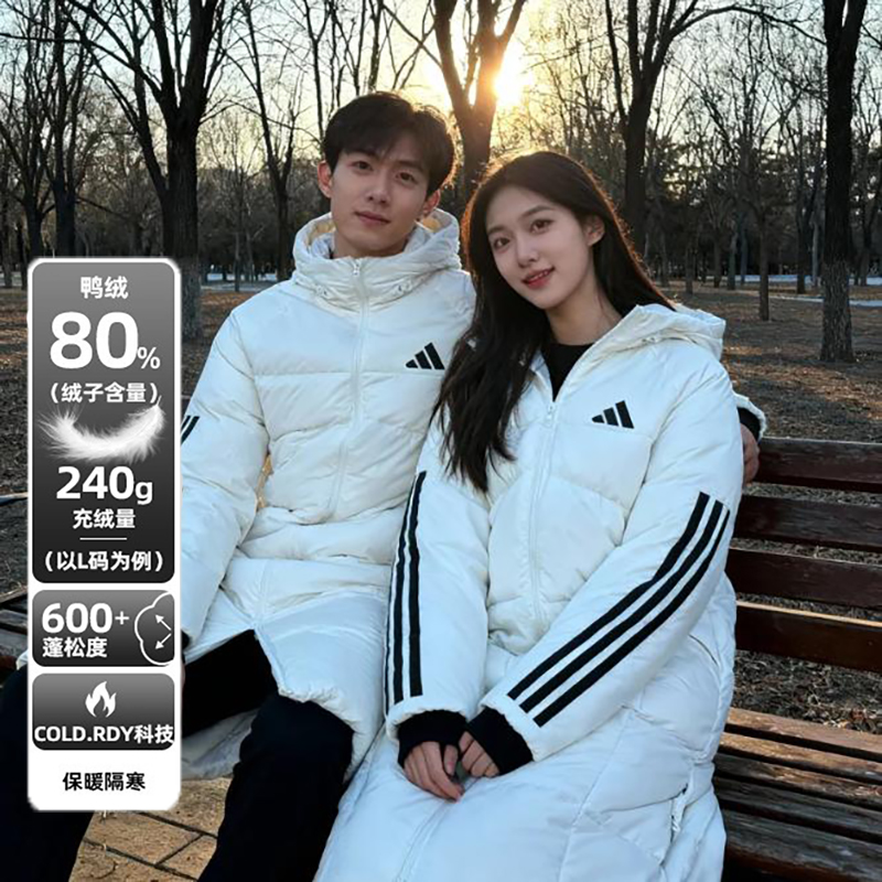 官方正品 假一赔十 现货速发