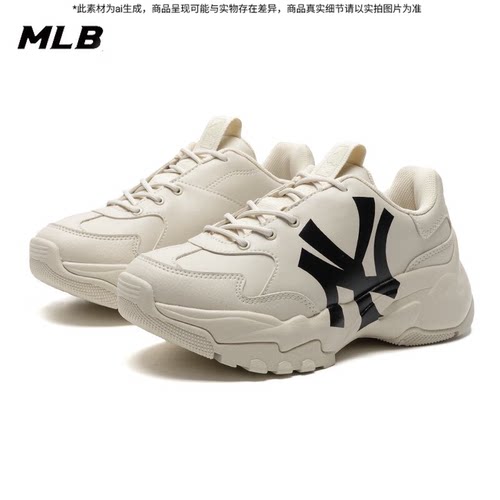 MLB官方NY厚底休闲鞋男鞋女鞋2025新款老爹鞋轻便运动鞋3ASHC104N