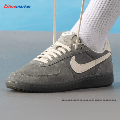 耐克官方正品男鞋低帮复古灰色板鞋NIKE FIELD GENERAL运动休闲鞋