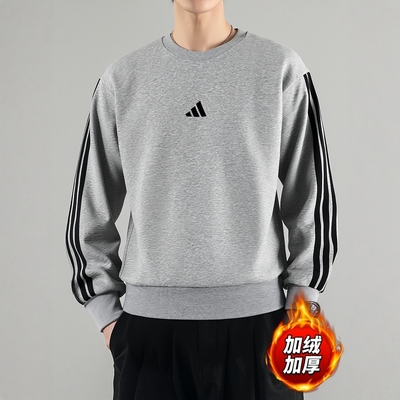 Adidas阿迪达斯加绒卫衣男2025冬季运动休闲保暖加厚套头衫JE6308