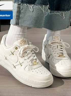 耐克官网女鞋Air Force 1白金空军一号板鞋运动鞋轻便FV3654-111