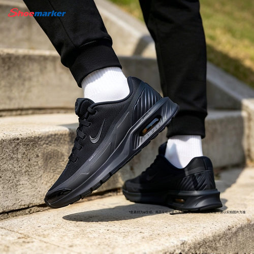 耐克男鞋AirMax缓震跑步鞋运动鞋