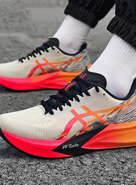 亚瑟士男鞋2025新款运动鞋MAGIC SPEED 4 CP竞速跑鞋缓震跑步鞋