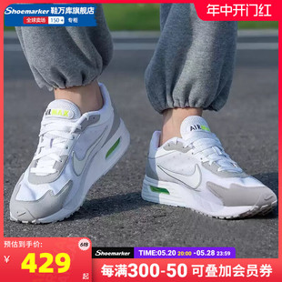 MAX SOLO 男女透气运动鞋 003 NIKE耐克AIR 训练缓震跑步鞋 DX3666